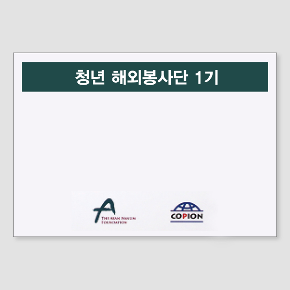 »óǰ ¼¶³×ÀÏ »óǰ ¼¶³×ÀÏ