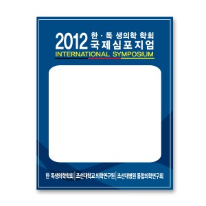 ��ǰ ������